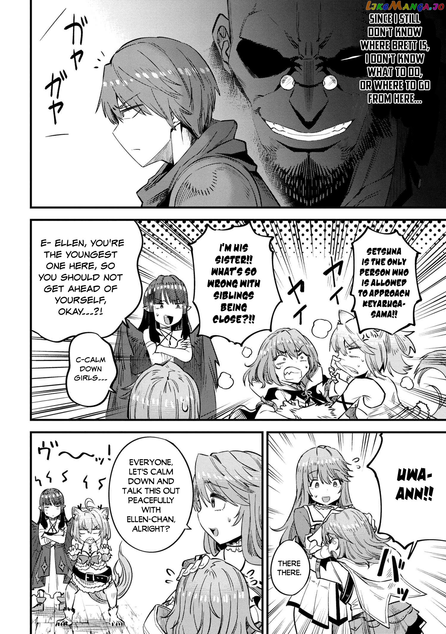 Redo Of Healer, Chapter 31.1 image 09